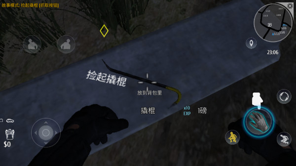 精彩截图-成人一二三区手游下载-成人一二三区手机版下载中文v2.2.72