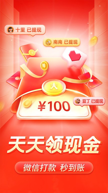 精彩截图-凪光无码下载安装免费2026新版-凪光无码app官方下载 v8.1.0 安卓版2