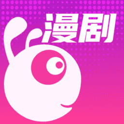 和平精英女性皮肤乳液有多白免费下载-和平精英女性皮肤乳液有多白App官方版下载 v1.0.6 安卓版